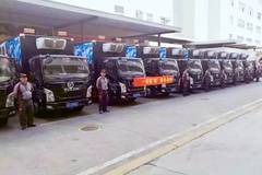 ����Ծ����ԽC300