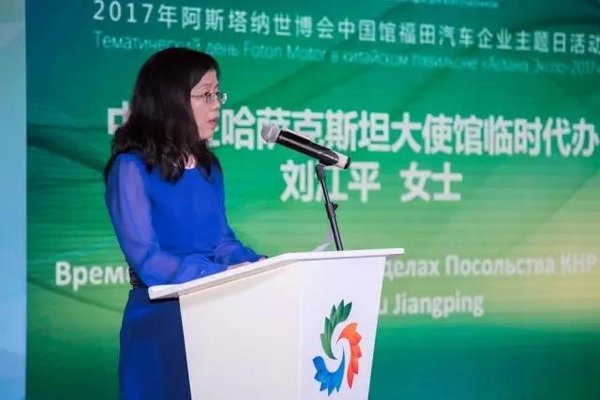 �����ڰ�˹���������ᷢ��������ɫ����