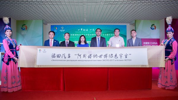 �����ڰ�˹���������ᷢ��������ɫ����