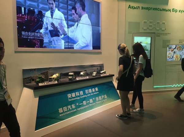 �����ڰ�˹���������ᷢ��������ɫ����