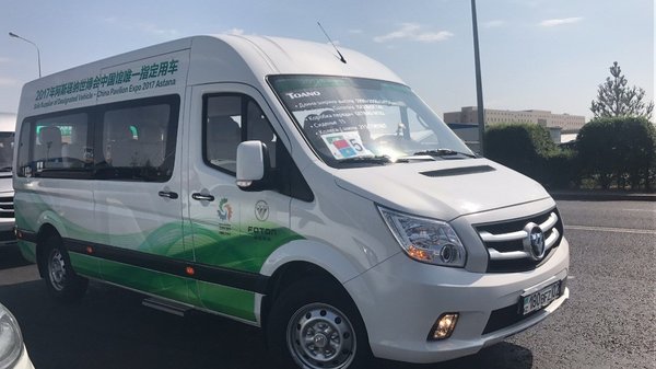 �����ڰ�˹���������ᷢ��������ɫ����