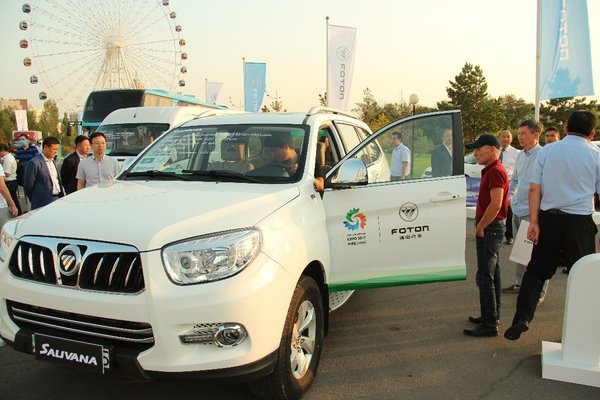 �����ڰ�˹���������ᷢ��������ɫ����