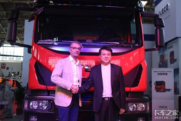 ��ά����������չ&nbsp;New&nbsp;Eurocargo����