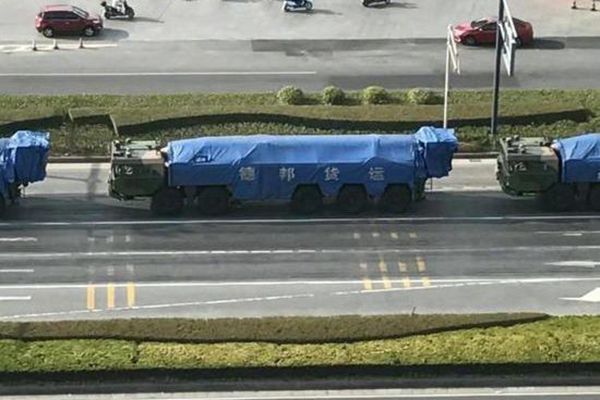 αװ����Ŀ���&nbsp;�����й������ɱ���