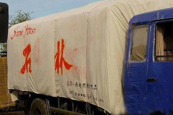 αװ����Ŀ���&nbsp;�����й������ɱ���