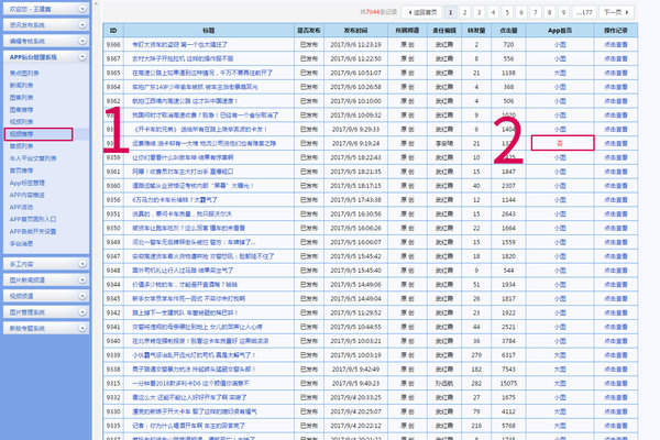 �����Ƽ������ֲ�