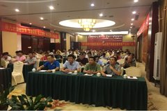 �������ó� ����վ���ǲ�Ʒ�ƽ��