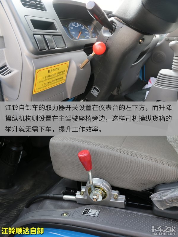 �۸��һ��&nbsp;����ͽ�����ж����ѡ˭?