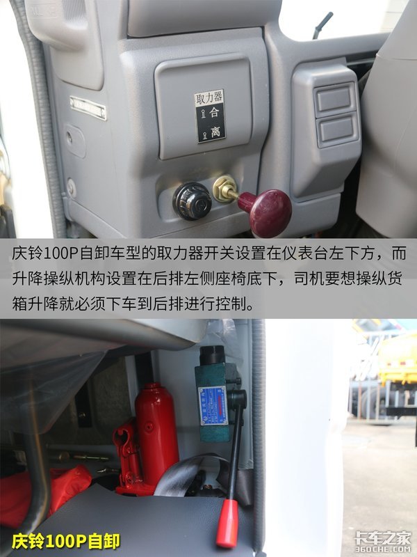 �۸��һ��&nbsp;����ͽ�����ж����ѡ˭?