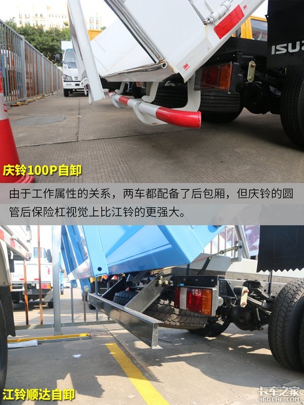 �۸��һ��&nbsp;����ͽ�����ж����ѡ˭?