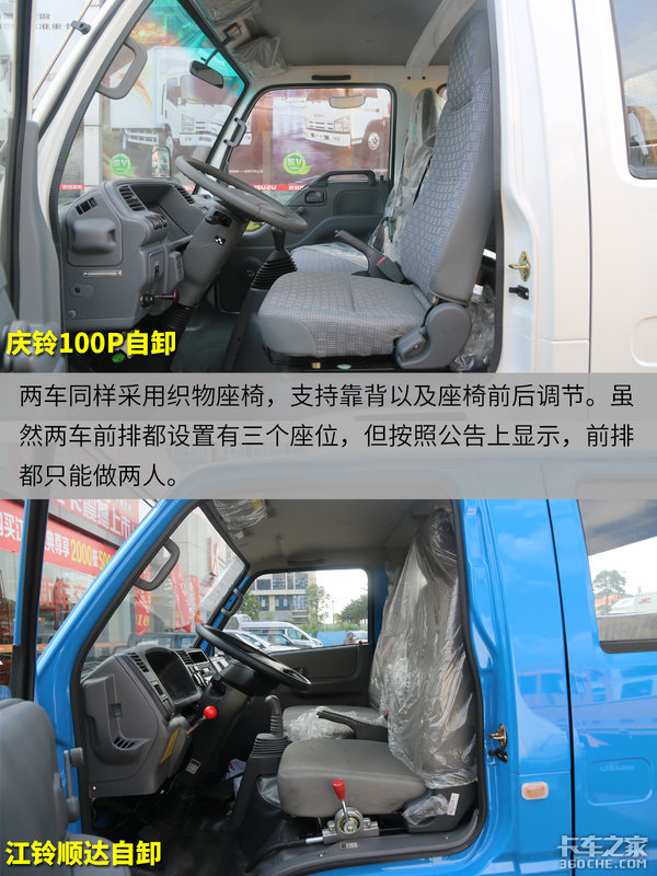 �۸��һ��&nbsp;����ͽ�����ж����ѡ˭?