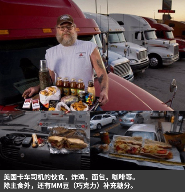 人家顿顿都这么犒劳自己，我为啥不行？