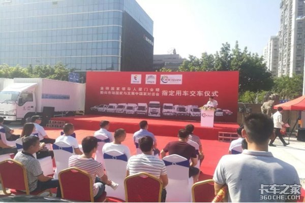 ����55̨&nbsp;���Ž�ש������������������ʽ