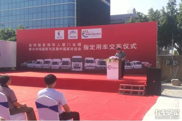 ����55̨&nbsp;���Ž�ש������������������ʽ