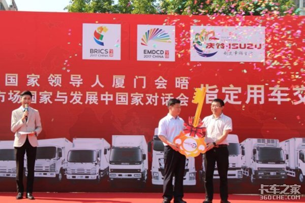 ����55̨&nbsp;���Ž�ש������������������ʽ