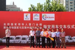 ����55̨ ���Ž�ש������������������ʽ