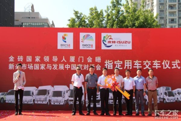 ����55̨&nbsp;���Ž�ש������������������ʽ