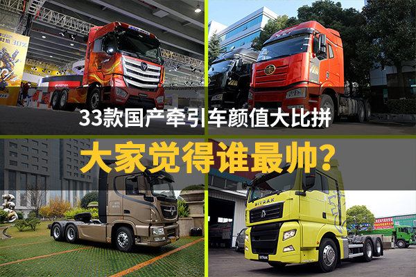 33ǣƴֵ Ҿ˭˧