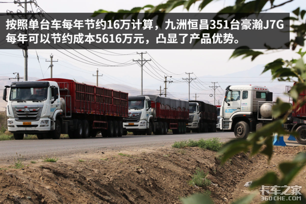 ��1̨��351̨&nbsp;���޺��Ե��������J7G