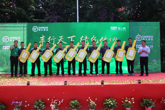��ɫ������ʡǮ&nbsp;��������˳��50̨�綯��