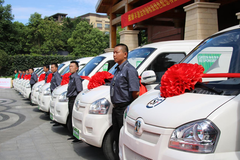 ��ɫ������ʡǮ ��������˳��50̨�綯��