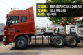 X3000黄金版35.5万 六款国五牵引车导购