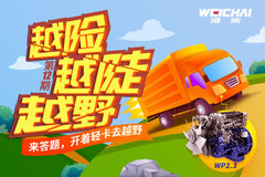 Ϋ�������12�ڣ��Ῠ����ר��