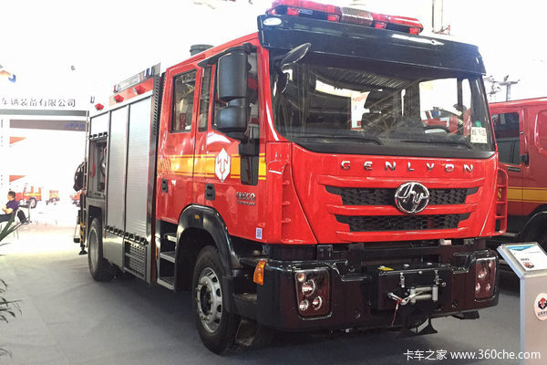 国货当自强 上汽红岩专门为消防车设计底盘 空气悬架、四门驾驶室