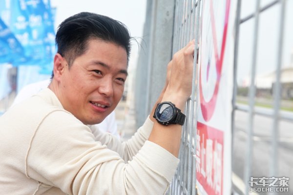 ������̥����Kolomy����&nbsp;��ָ��ȹھ�