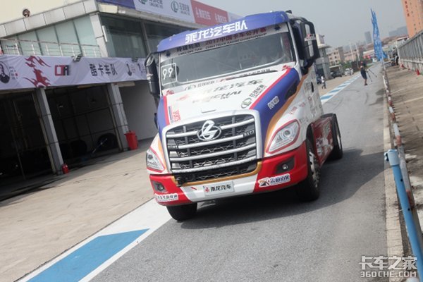 ������̥����Kolomy����&nbsp;��ָ��ȹھ�