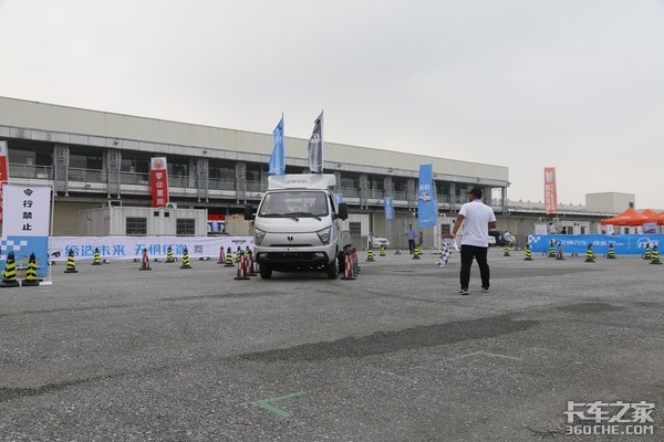 开缔途做乐享派 我是卡车人中部大区赛角逐肇庆