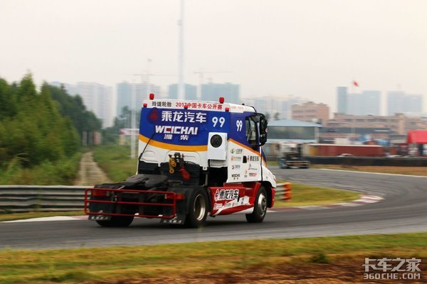 ŷ�������ͼ���&nbsp;2017������������ս����