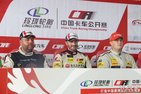 ŷ�������ͼ���&nbsp;2017������������ս����