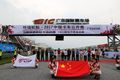 欧洲三剑客集结 2017卡车公开赛决战肇庆