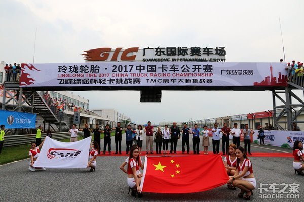 ŷ�������ͼ���&nbsp;2017������������ս����