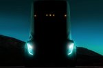 2020年交付用户 特斯拉电动卡车被看好
