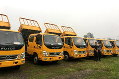 ����E3����·��������ͨˮƽ������̨��