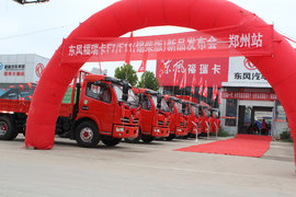 东风福瑞卡F7/F11(锡柴版)上市佳绩不断 郑州发布会现场成交3台