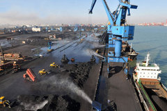 �ӱ���ú�����ش� �������ձ�Ԥ�ڱ���