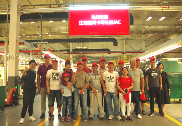 ��������-�ջ�������&nbsp;����Ľ������