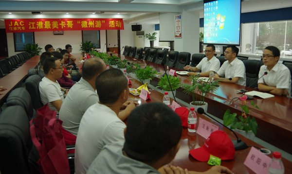 ��������-�ջ�������&nbsp;����Ľ������