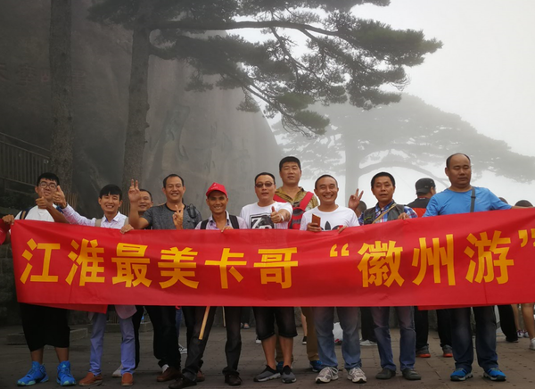 ��������-�ջ�������&nbsp;����Ľ������