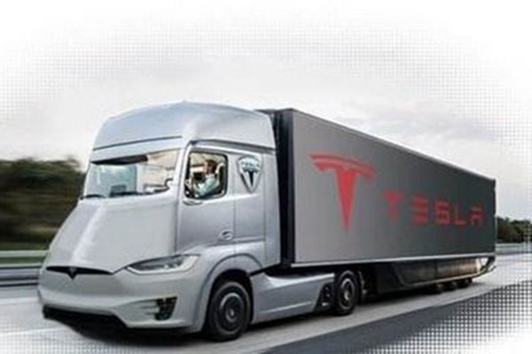 特斯拉电动卡车