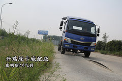 �����̿������ ��Ч��ʵ�÷��㲻��