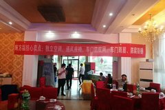 �ൺ��ź�Vϵ�� 375�����Ϸ����ƽ��