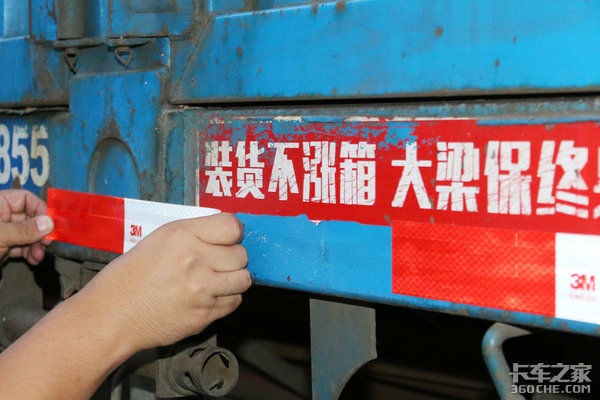 С����첻�ϸ�&nbsp;�������Ĺ淶��֪��ô?