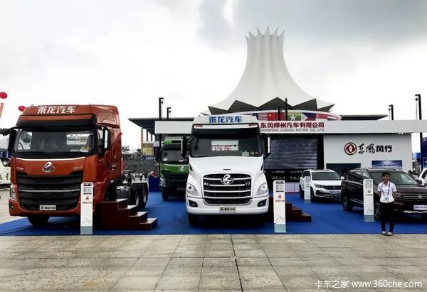 大国品牌 卡车力量 乘龙军团集结东盟博览会！