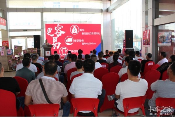 �ɾ���������δ��&nbsp;���翭�������з�����