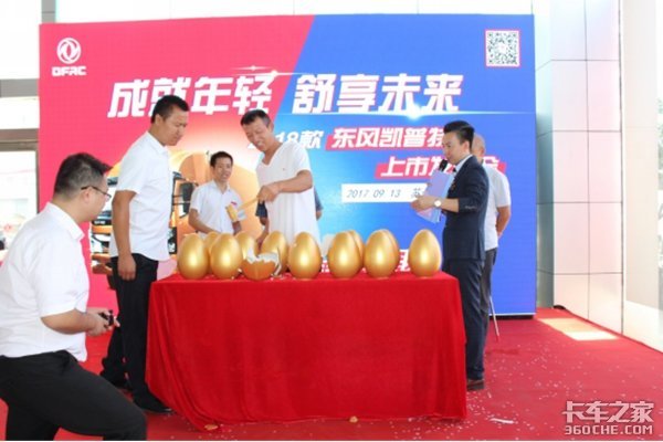 �ɾ���������δ��&nbsp;���翭�������з�����