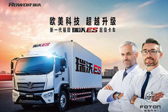 ��������-���������ĺ��ݺ� ES��������